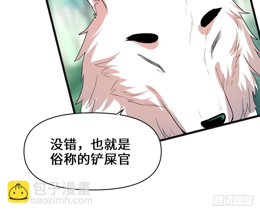 026 突破！146