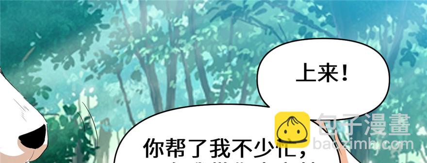 026 突破！147