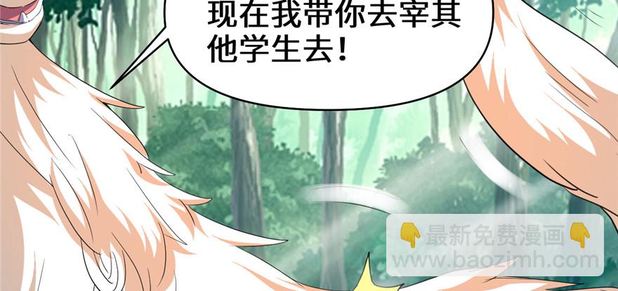 026 突破！148