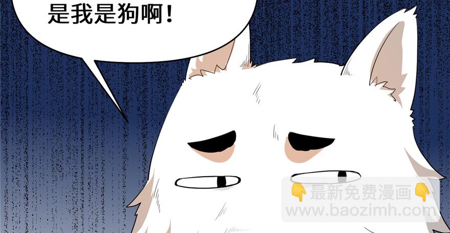 026 突破！155