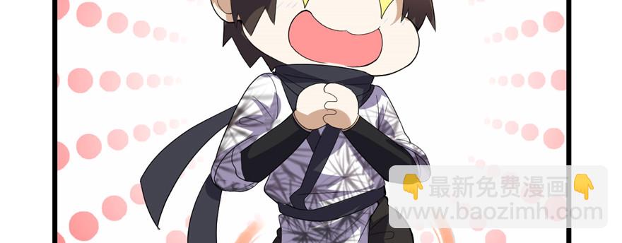 026 突破！163