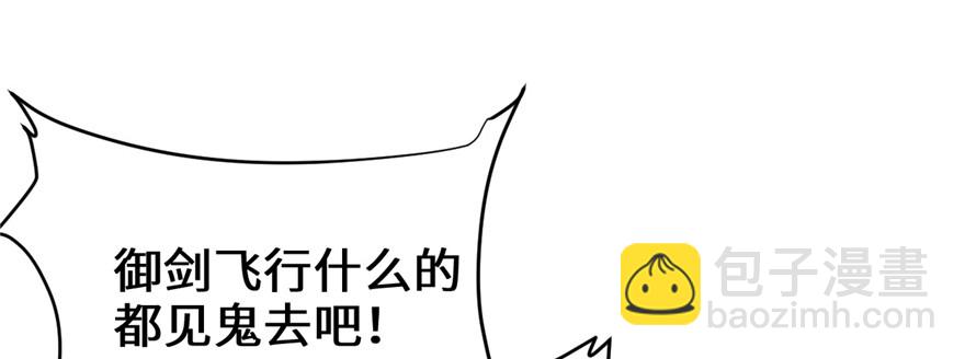 026 突破！170
