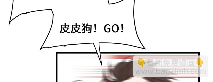 026 突破！171
