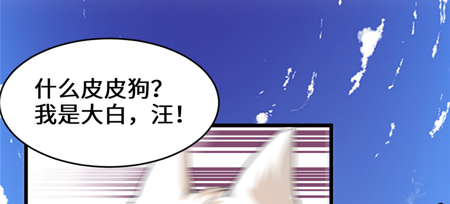 026 突破！174