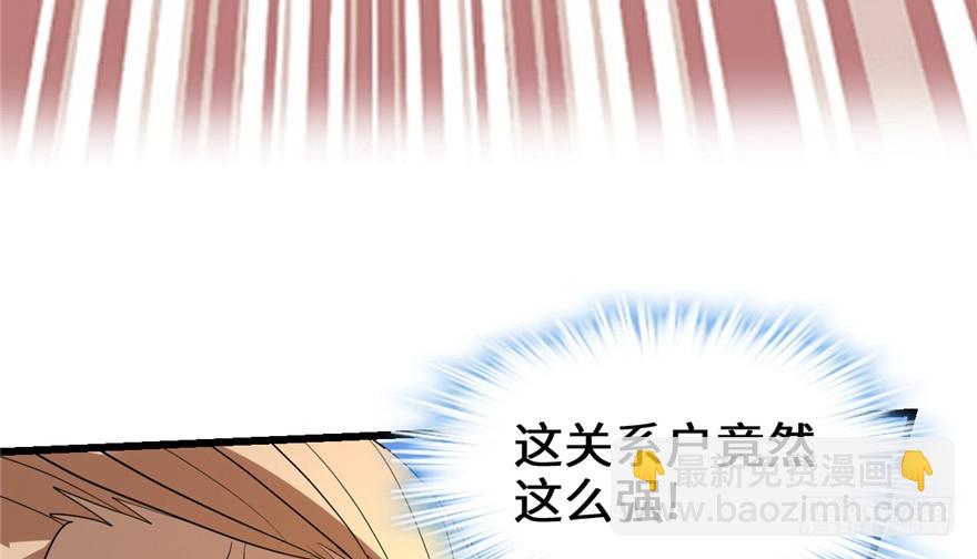 026 突破！22