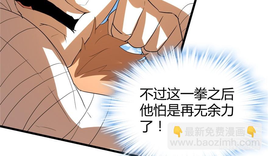 026 突破！24
