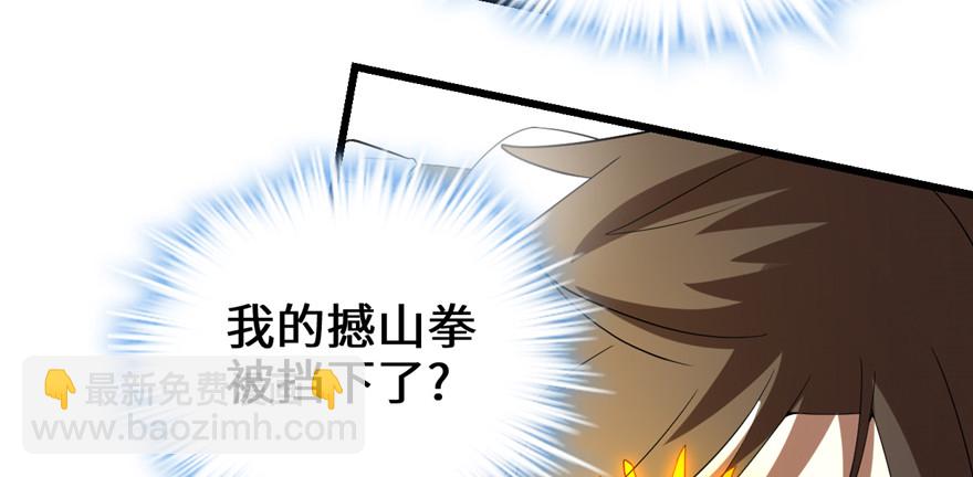 026 突破！25