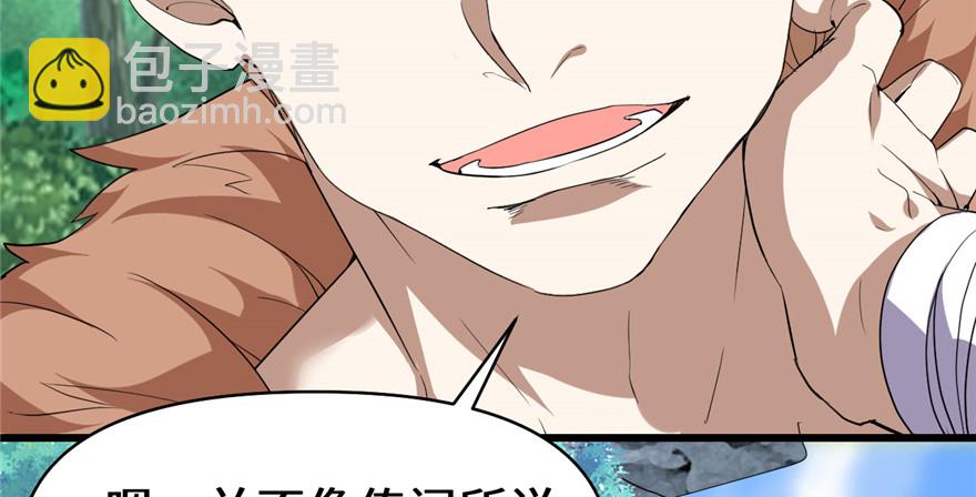 026 突破！3