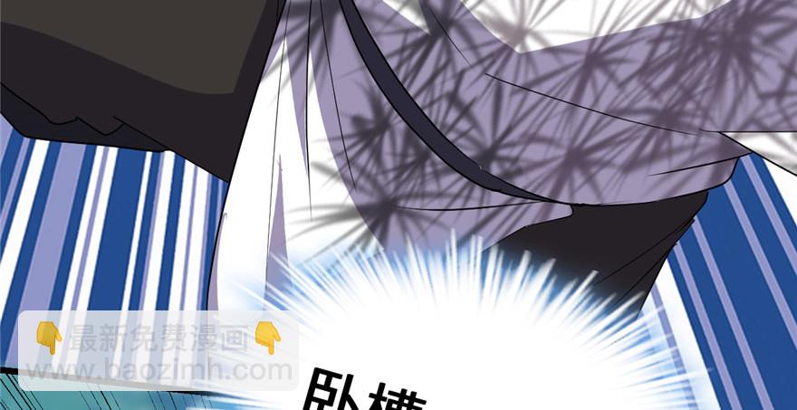 026 突破！32