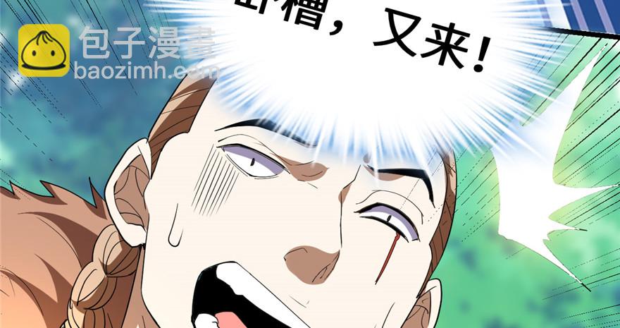 026 突破！33