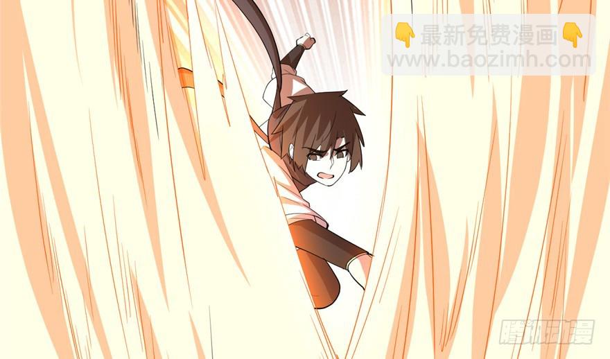026 突破！38
