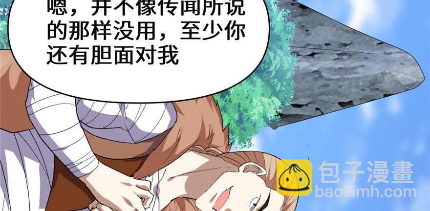 026 突破！4