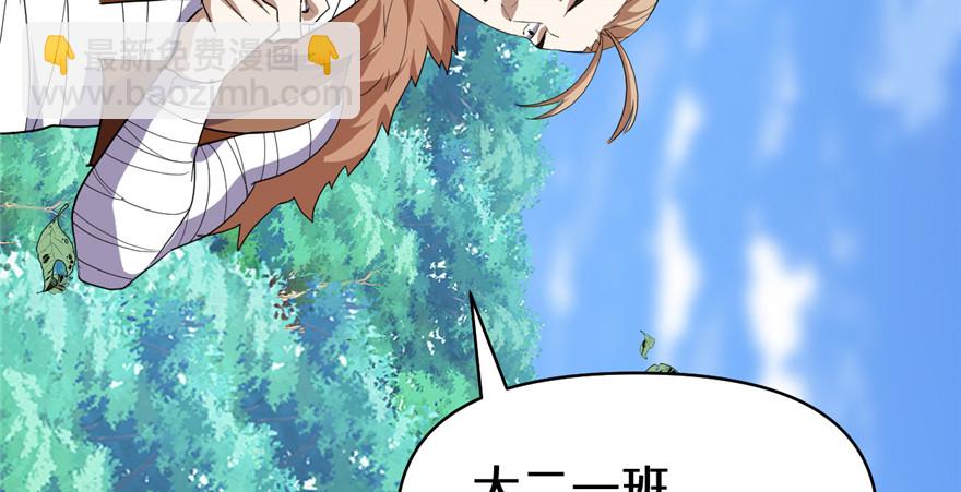 026 突破！5