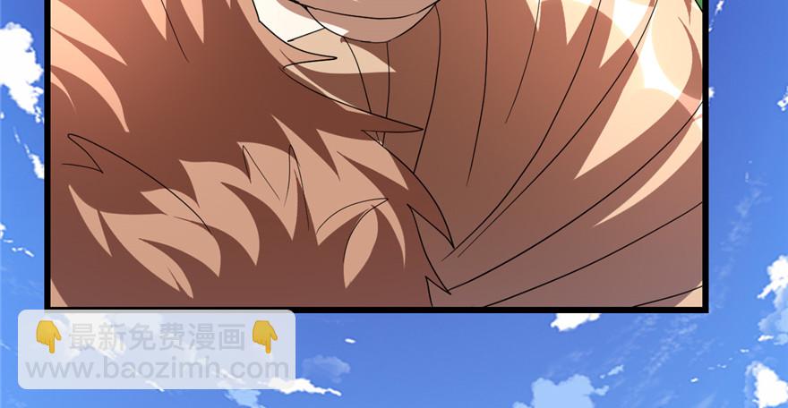 026 突破！53