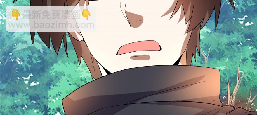 026 突破！56