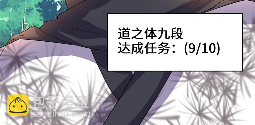 026 突破！57