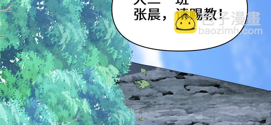 026 突破！6