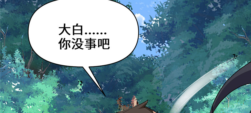 026 突破！61