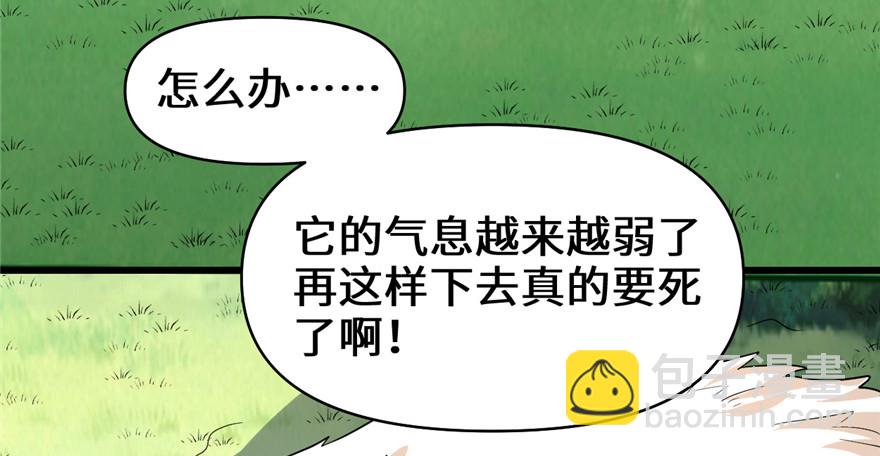 026 突破！65
