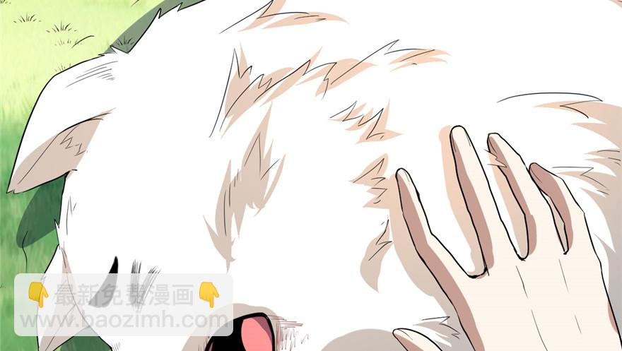 026 突破！66