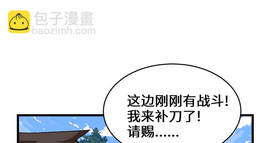 026 突破！68