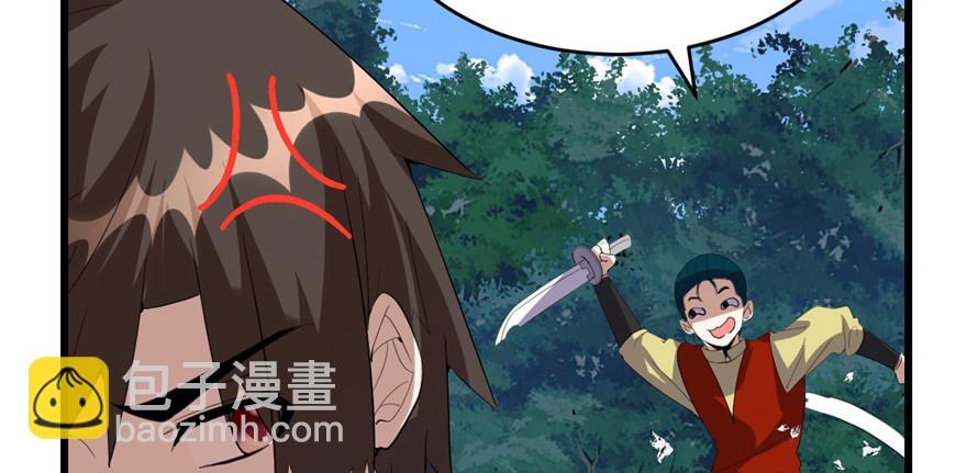 026 突破！69
