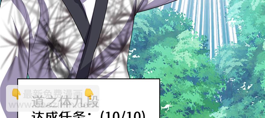 026 突破！74