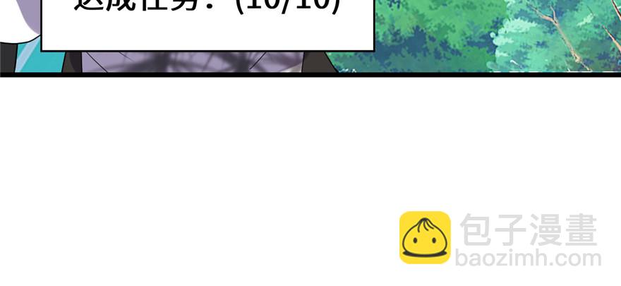 026 突破！75
