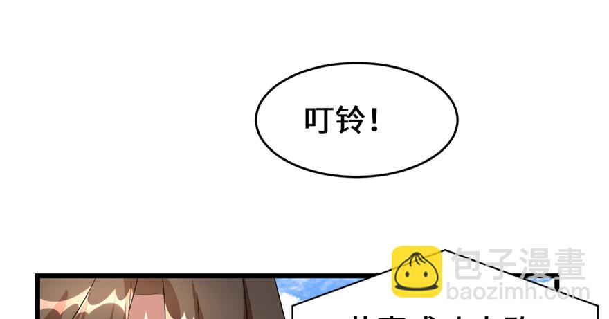 026 突破！76