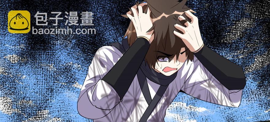 026 突破！79