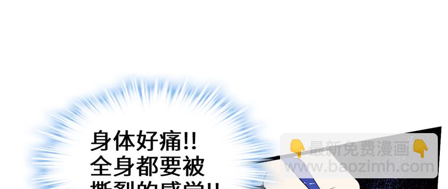 026 突破！82