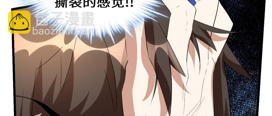 026 突破！83