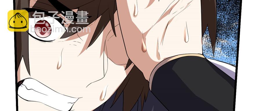 026 突破！84