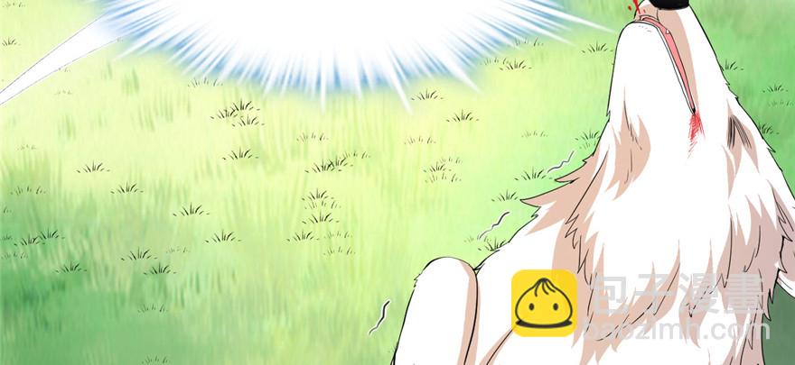 026 突破！87