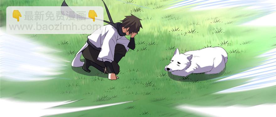026 突破！97