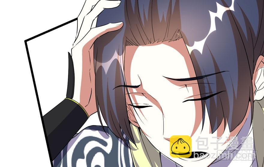 029 耿直的轩辕诚10
