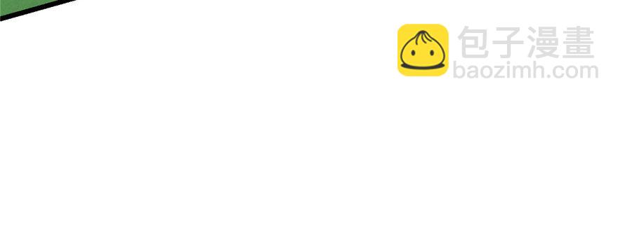 029 耿直的轩辕诚122
