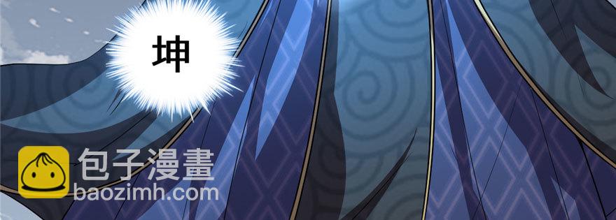 029 耿直的轩辕诚134