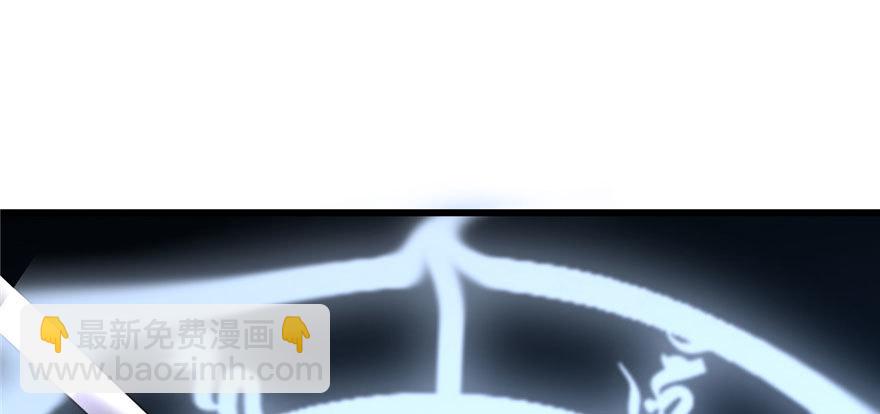 029 耿直的轩辕诚136