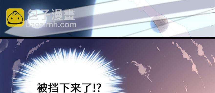 029 耿直的轩辕诚138