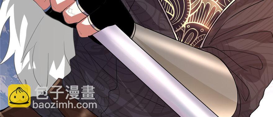 029 耿直的轩辕诚141