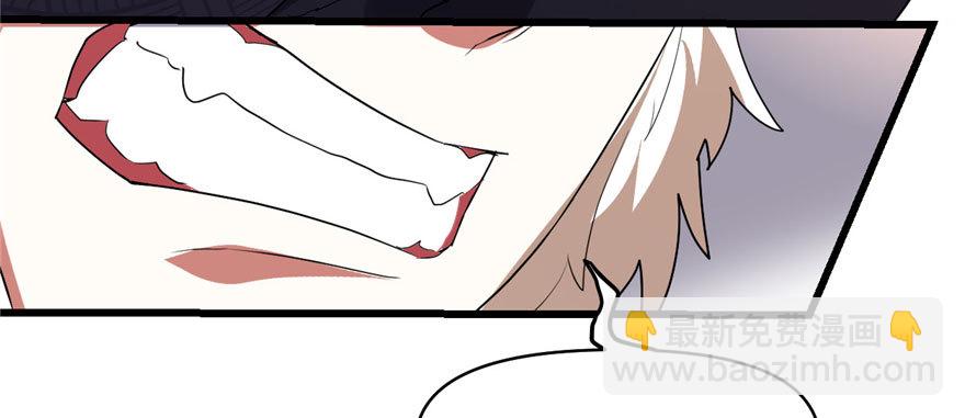 029 耿直的轩辕诚143