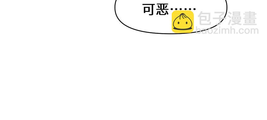 029 耿直的轩辕诚144