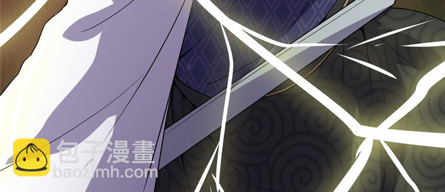 029 耿直的轩辕诚153