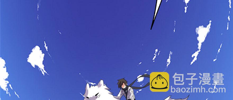 029 耿直的轩辕诚181