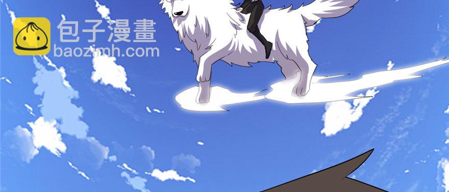 029 耿直的轩辕诚182