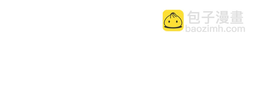 029 耿直的轩辕诚193