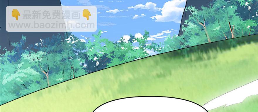 029 耿直的轩辕诚2