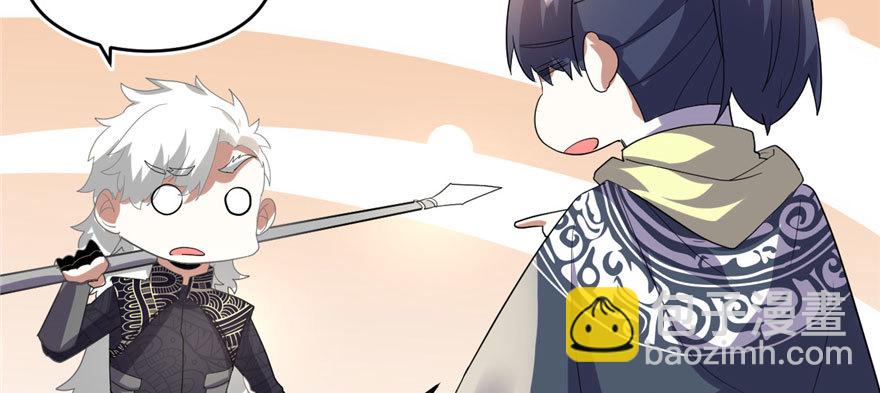 029 耿直的轩辕诚26