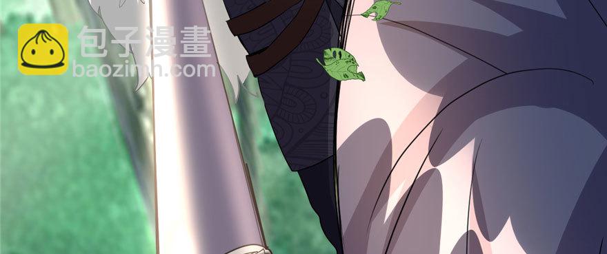 029 耿直的轩辕诚36